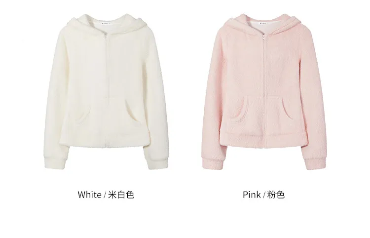 Cute Bear Ear Hooded Warm Plush Jacket for Women Autumn Winter Slim Fit Thick Outerwear Woman Casual Solid Zipper Sweatshirt