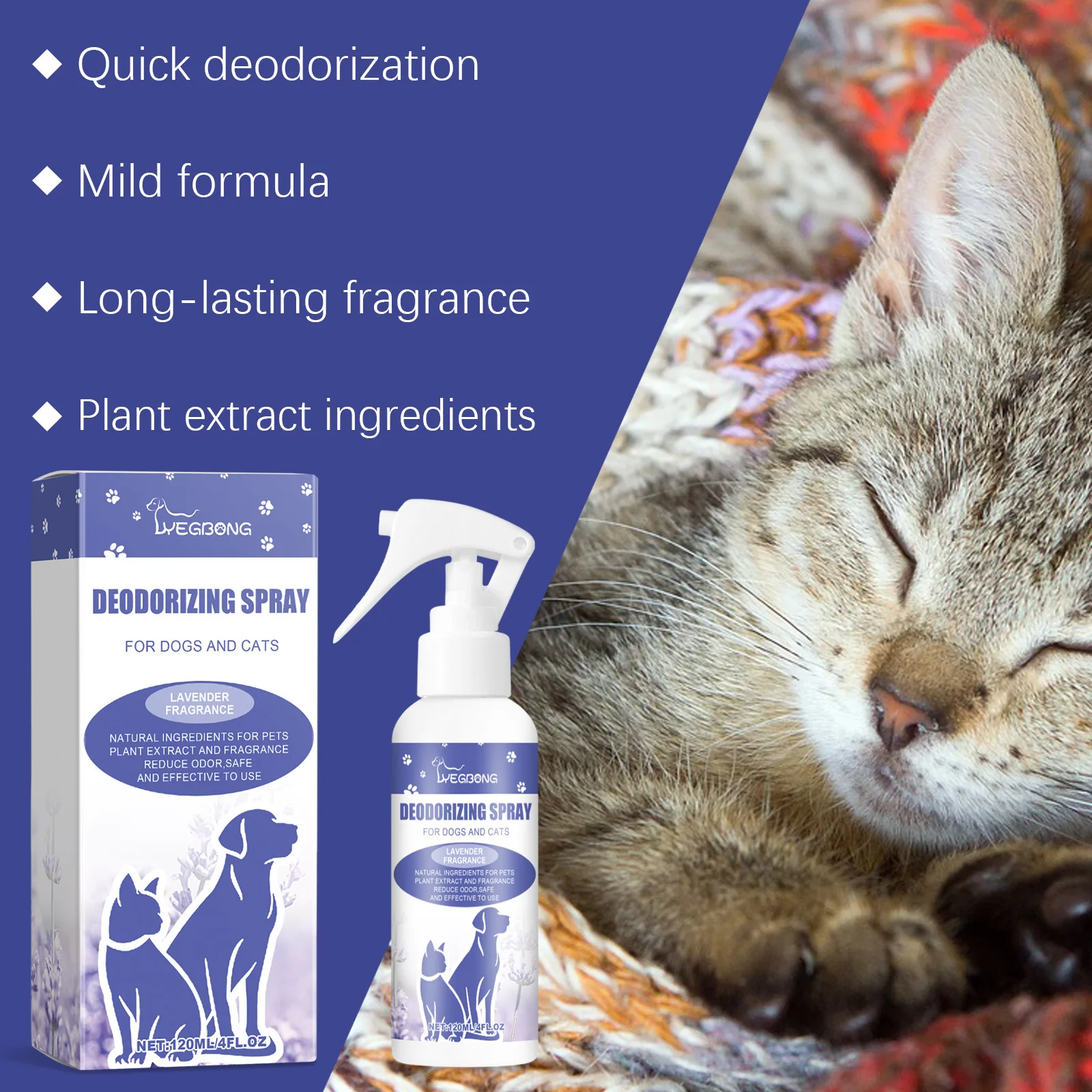 120ml Pet Odor Spray Smell Good Lasting Fragrance Deodorant Odor Cleaning Litter Urination Deodorizer Cat Deodorization Liquid