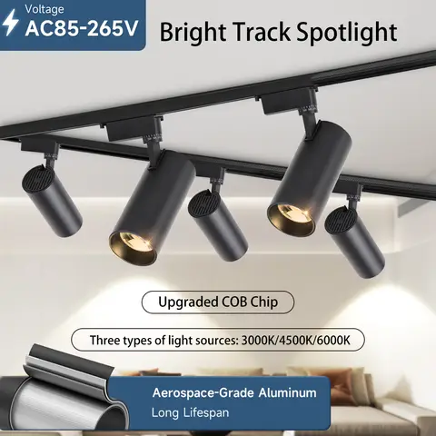 LED 레일 트랙 조명 실내 LED 트랙 스팟 램프 세트 거실 천장 램프 스팟 라이트 의류 매장 조명 장식