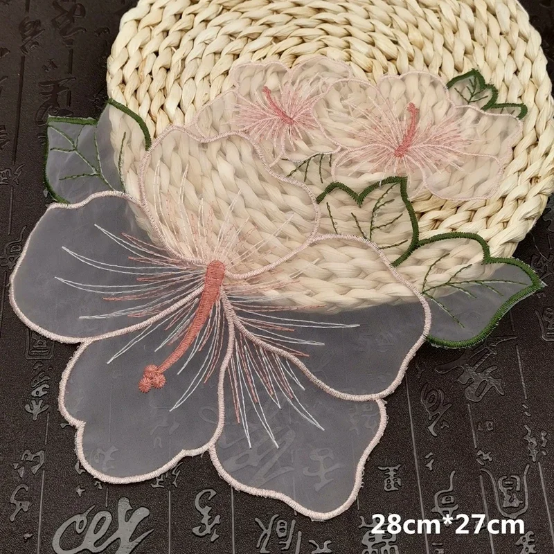 1pcs Embroidered Organza Lace Patch Accessories Trim Applique Fabric Flower Leaf Pattern for Dress Clothing