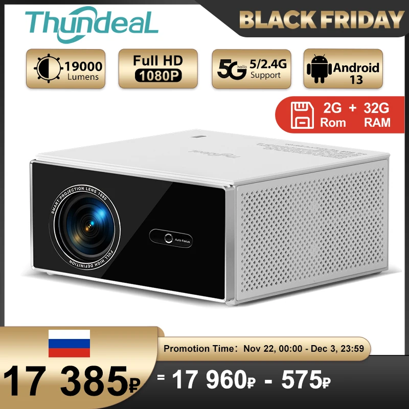 ThundeaL TDA7W Full HD 1080P Projector 2G 32G Android 13 WiFi 6 for 2K 4K Video Home Theater Cinema Beam Projector PK DLP Beamer