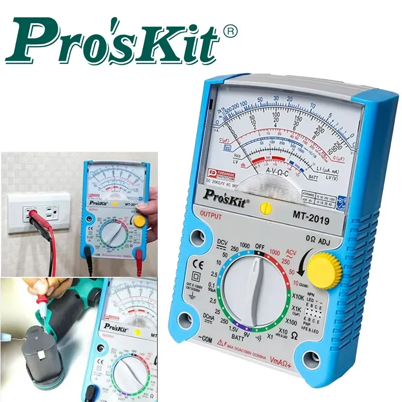 ProsKit Pointer Multimeter Protective Function Analog Safety Standard Professional Ohm Test Meter Tester AnalogMT-2019/2017/2018