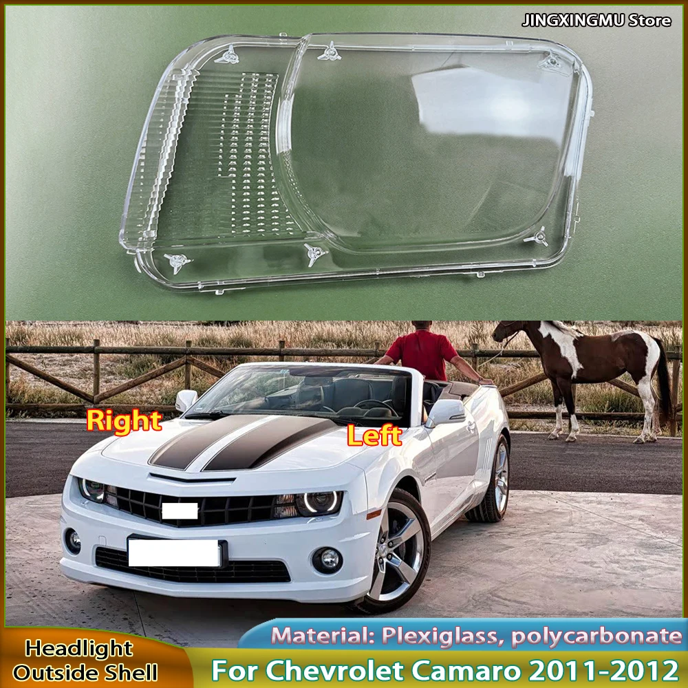 

Transparent Lampshade Lamp Lens Headlamp Shell Plexiglass For Chevrolet Camaro 2011-2012 Headlight Cover