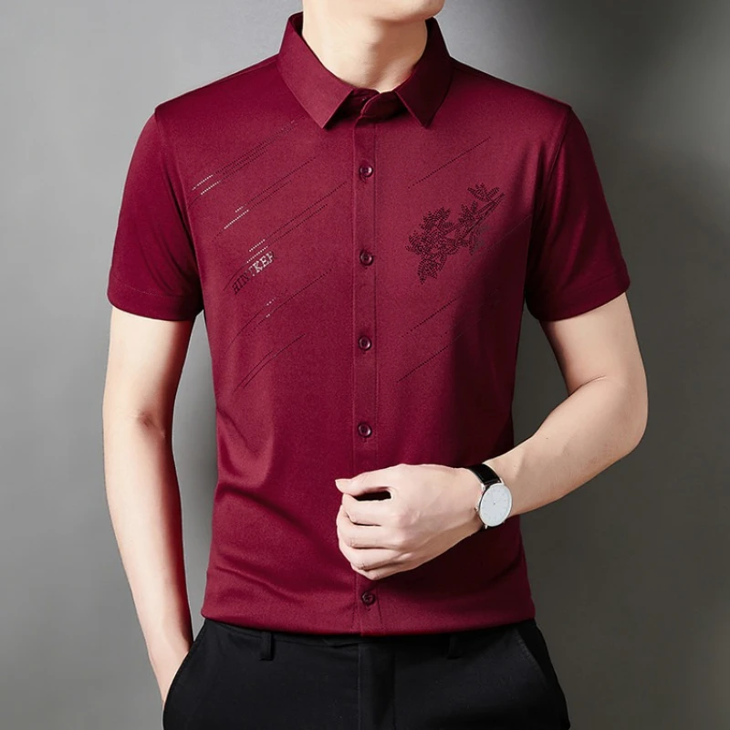 

Мужская новая летняя высококачественная бесшовная высокоэластичная рубашка с короткими рукавами и принтом, мужской модный повседневный топ