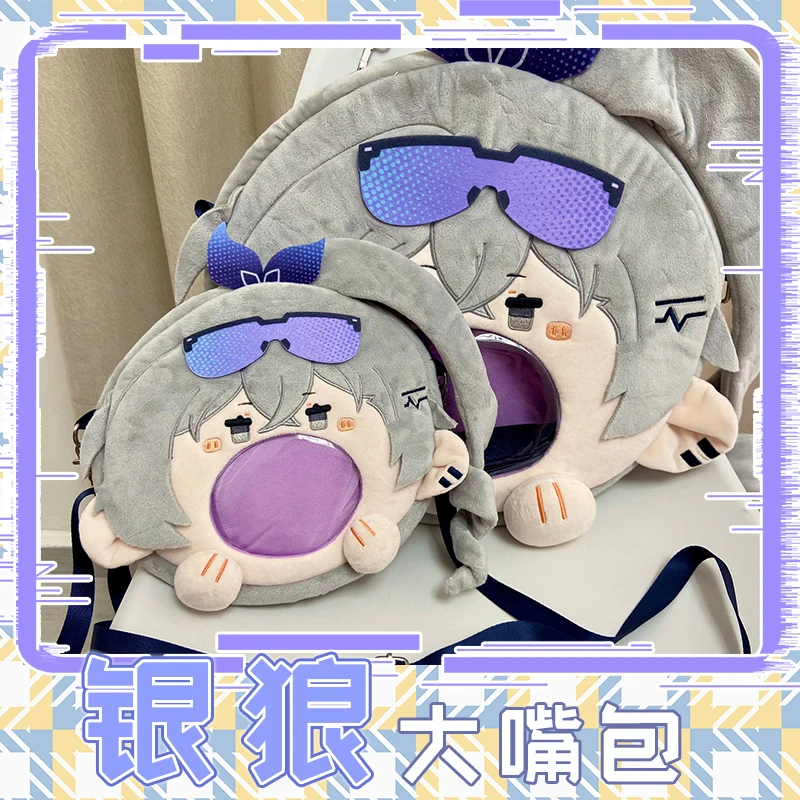 

Anime Honkai: Star Rail Silver Wolf Cosplay Cartoon Fluffy Big Mouth Bag Coin Purse Backpack Knapsack Satchel Adorn Xmas Gift