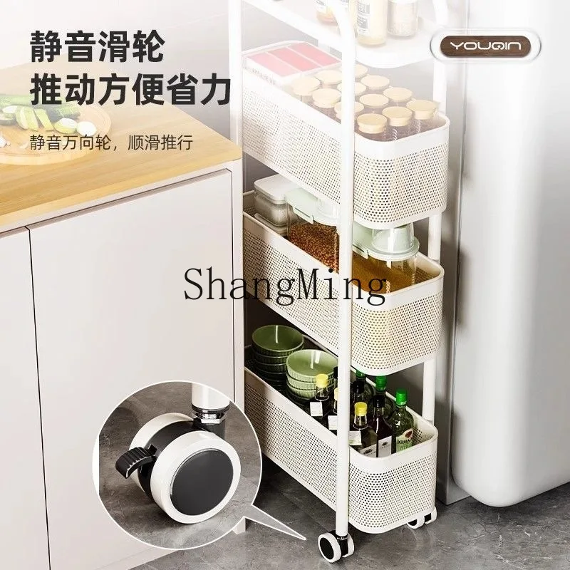 

SM layer rack narrow clip gap cabinet kitchen rack floor-to-ceiling refrigerator trolley bathroom pull-out storage rack