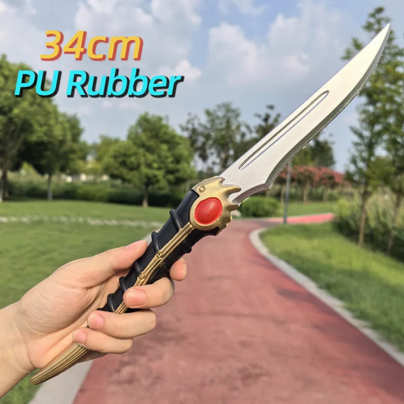 Film Dolk Zwaard Mes 34 cm Film Game Anime Action Figure Model Cosplay Prop PU Wapen COOL Rollenspel Gift