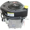 Vertikaler 17,5 PS 500 cc INTEK-Motor 9 Ampere 1