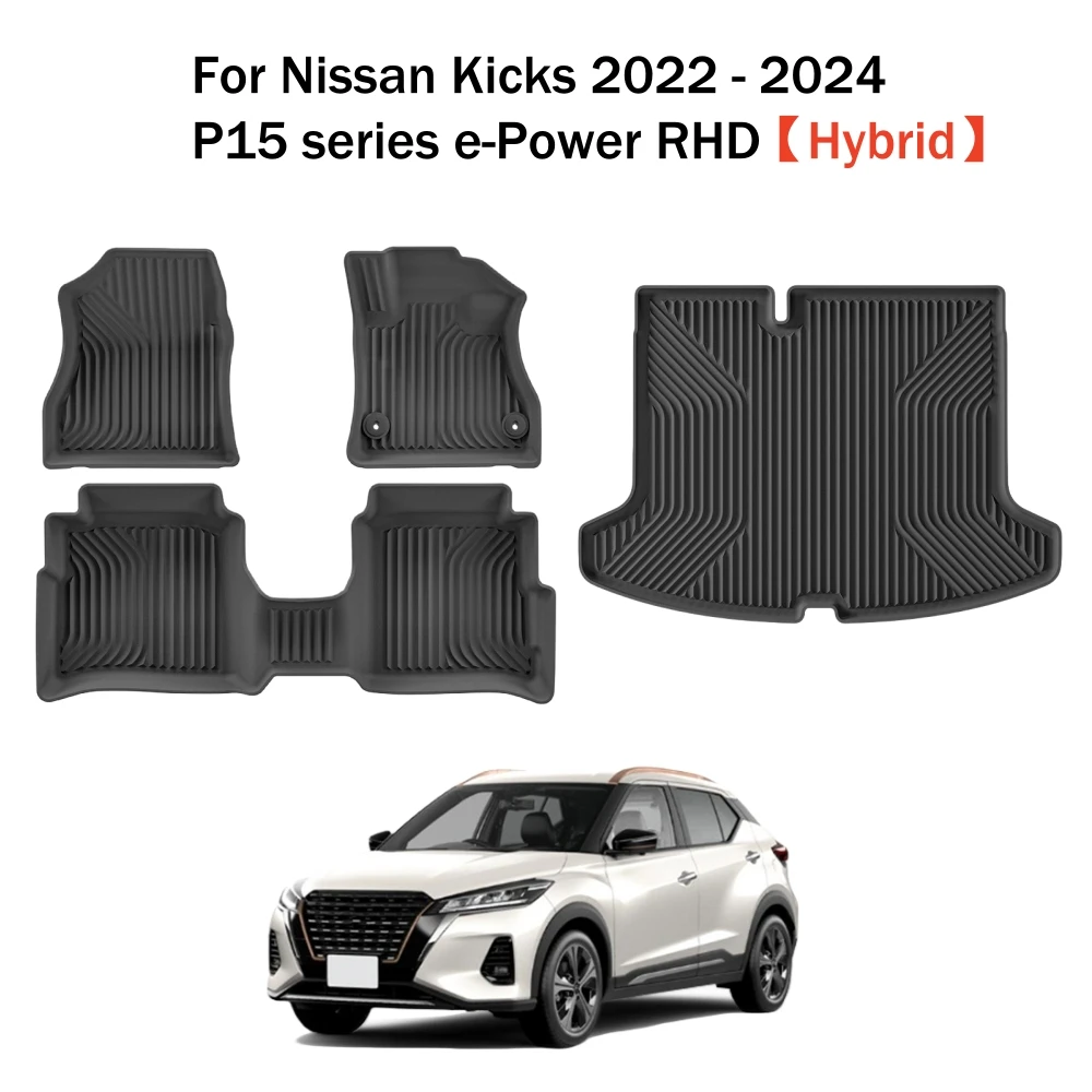 Für Nissan Kicks P15 Serie 2022 2023 2024 2025 RHD TPE Fußmatten Wasserdichte Automobilmatte Innenraum Komplettset Zubehör – Detail 1