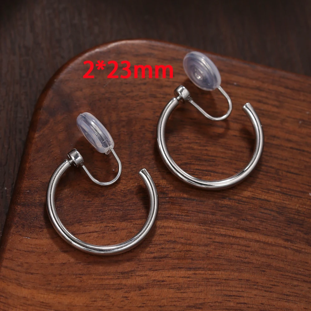Minimalist Vintage Rotating Mosquito Coil Earrings Without Piercing for Women Girl Fashion Earrings Party Gift Trend Jewelry