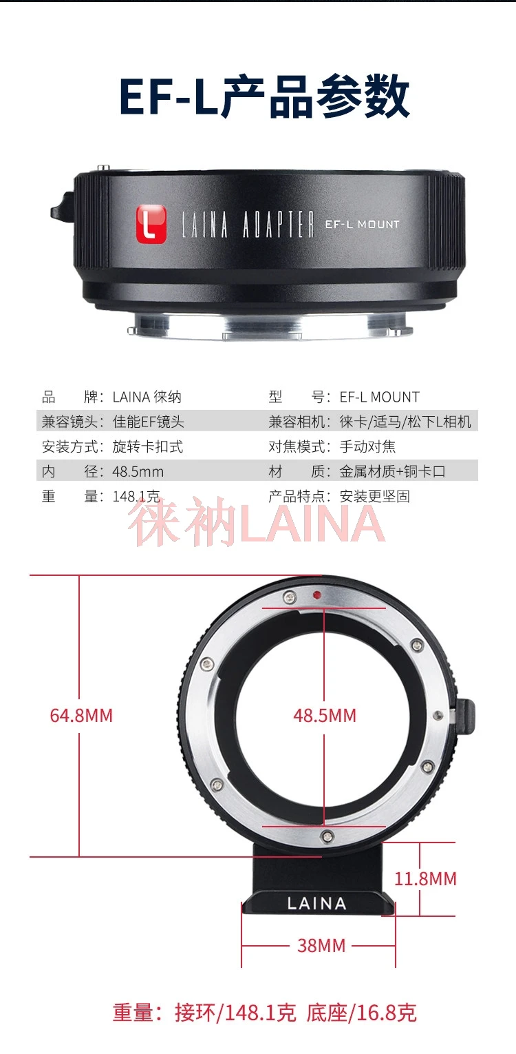 EF-LT Adapter Ring Canon EF EF-S Lens to Leica T L Mount Camera Export Version For Leica TL TL2 CL SL Panasonic S1 S5 Sigma fp L