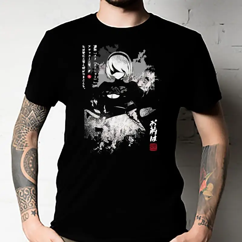 Nier Automata 2B Ja…