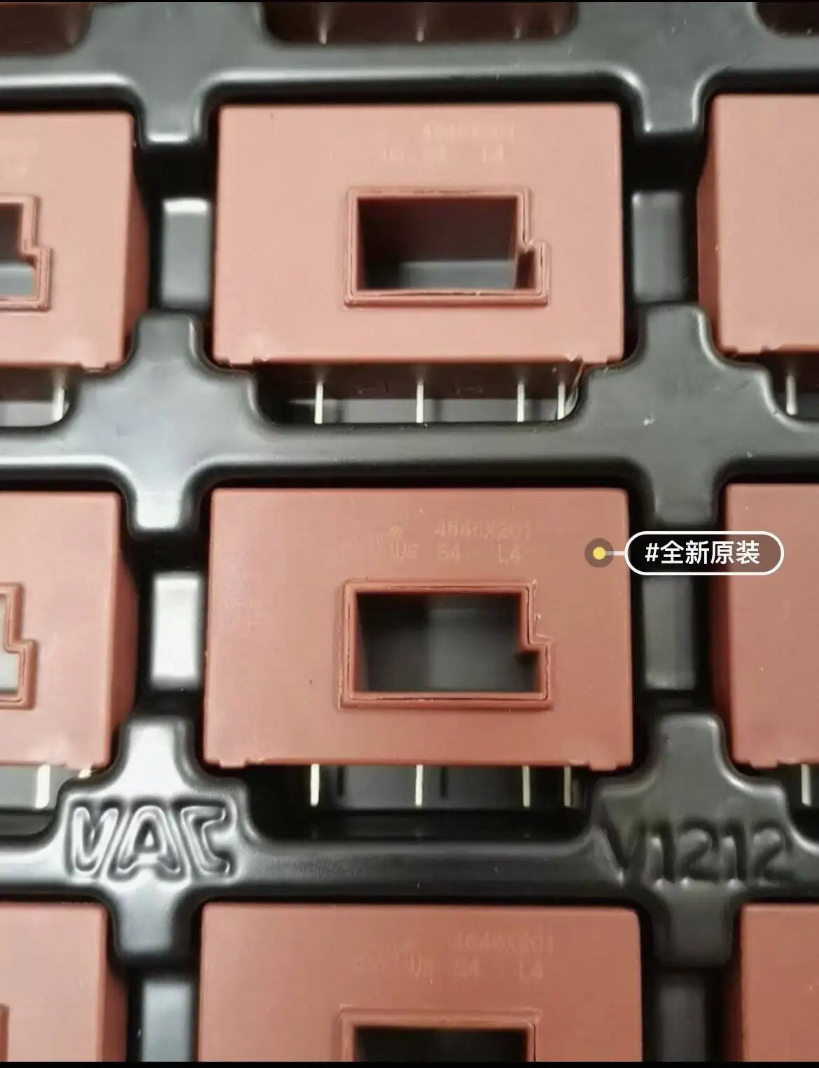 1PCS VAC current sensor 4646X201 4646-X201 T60404N4646X20181 The inverter drive transformer