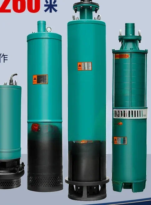 Built in multi-stage submersible pump for 380V sewage, high flow and high head mining discharge