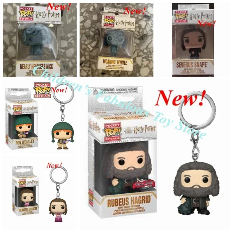 Nuevo llavero FUNKO Ron Weasley Hermione Granger Rubeus Hagrid bolsillo gemido Nick vinilo figura de acción juguetes niños regalos decoración