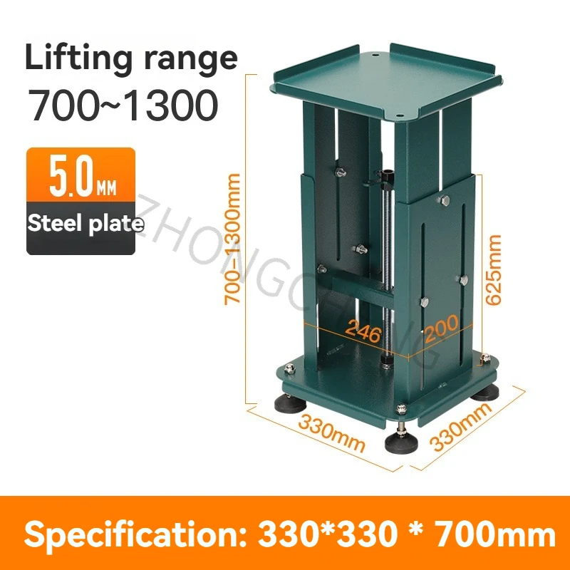 Thickened automatic vibrating feeder base support, adjustable vertical lifting bracket, with adjustable vibrating feeder.