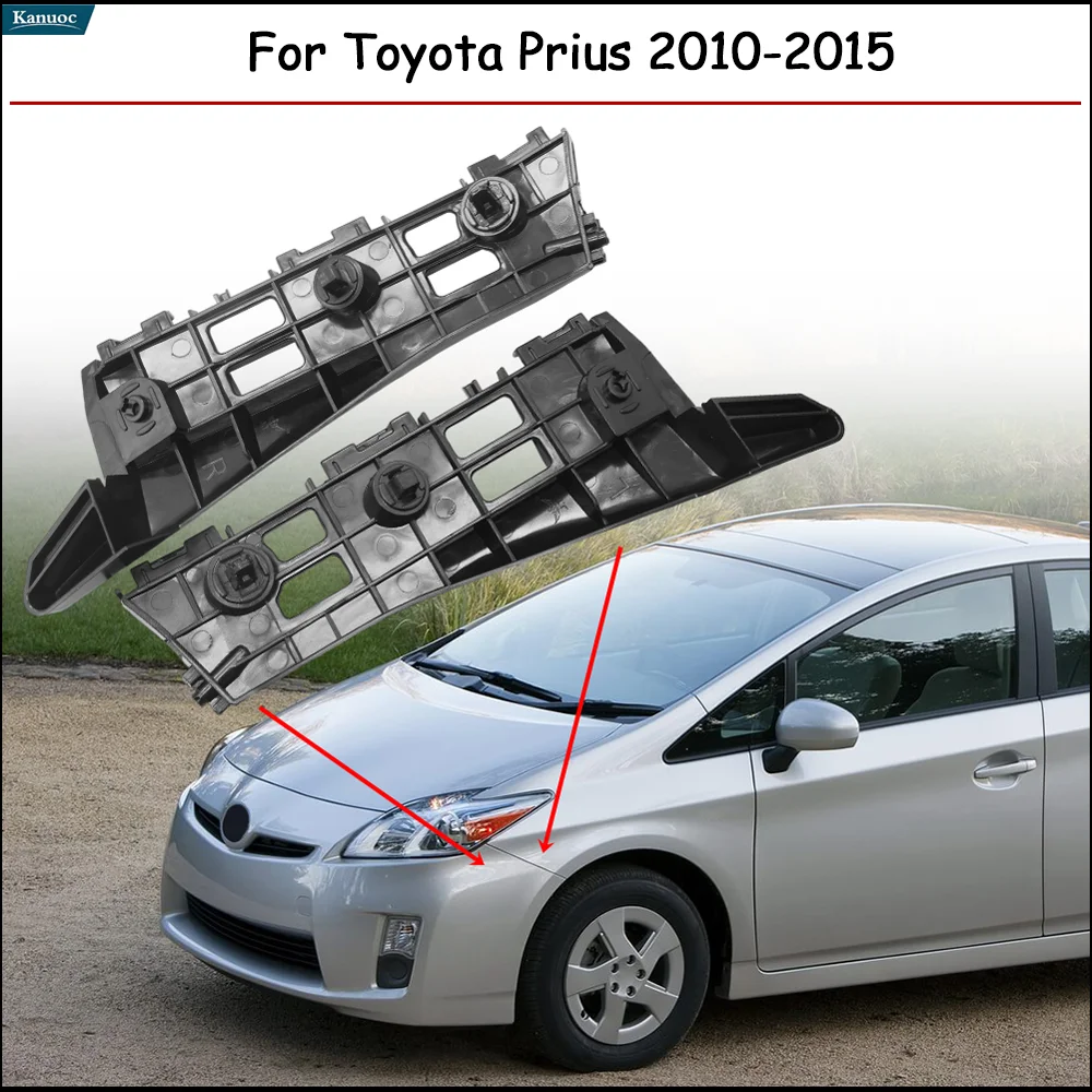 

Front Bumper Bracket Left Right Pair OEM Replacement Durable Steel For Toyota Prius 2010-2015
