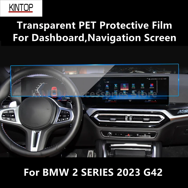 

For BMW 2 SERIES 2023 G42 Dashboard,Navigation Screen Transparent PET Protective Film Anti-scratch Film Accessories Refit