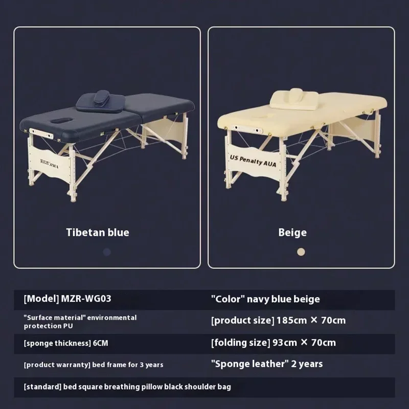 

Cover Sheet Massage Bed Portable Pillow Table Accessories Beauty Salon Facial Aesthetics Stretchers Electric Carpet Massaging