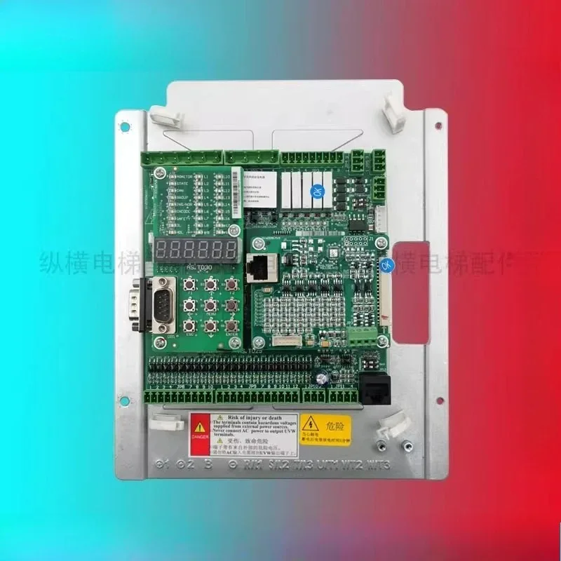 AS380 inverter mothe-rboard AS. T029 keyboard. T030 crossover card