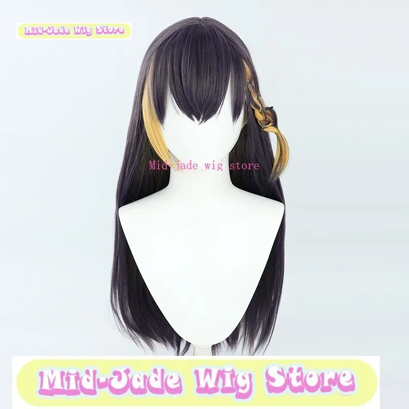 

Mid-jade Wig Store Nijisanji VTuber Petra Gurin Cosplay Wig Cosplay Party Costume Headwear Halloween Wig