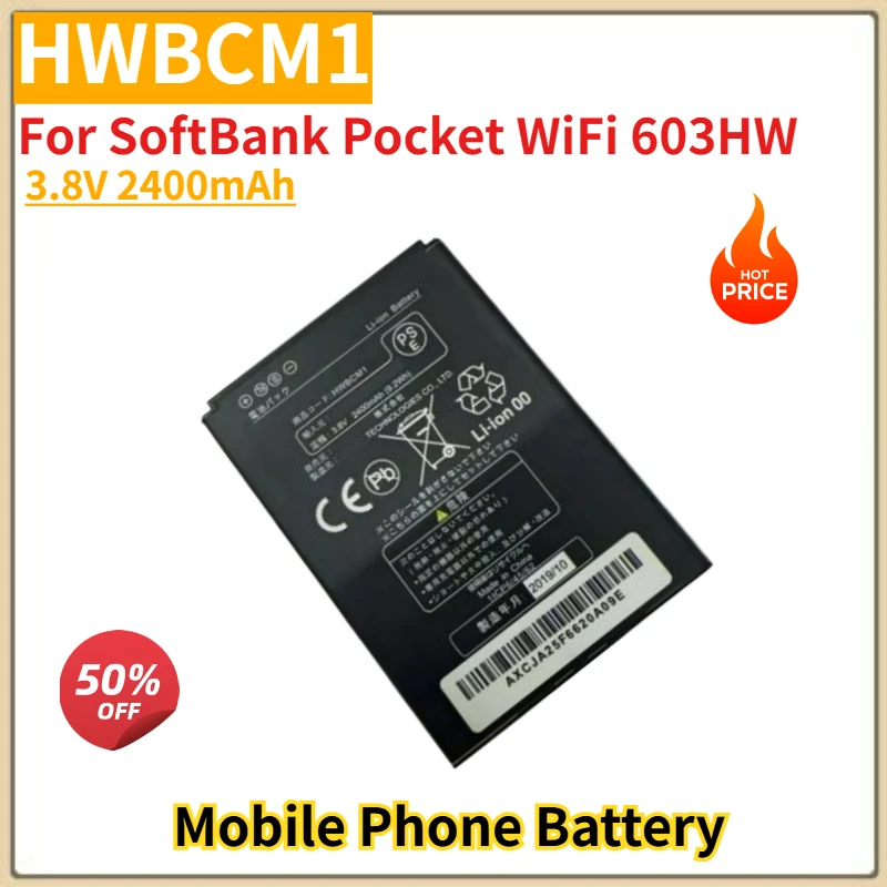 

HWBCM1 High Quality Phone Battery 3.8V 2400mAh For SoftBank Pocket WiFi 603HW Brand New Replacement Battery