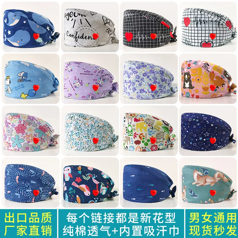 Pure Cotton Surgical For Male Female Doctors And Nurses, Operating Room Dental Beauty Salon Work Hat, Printed Gourd Hat