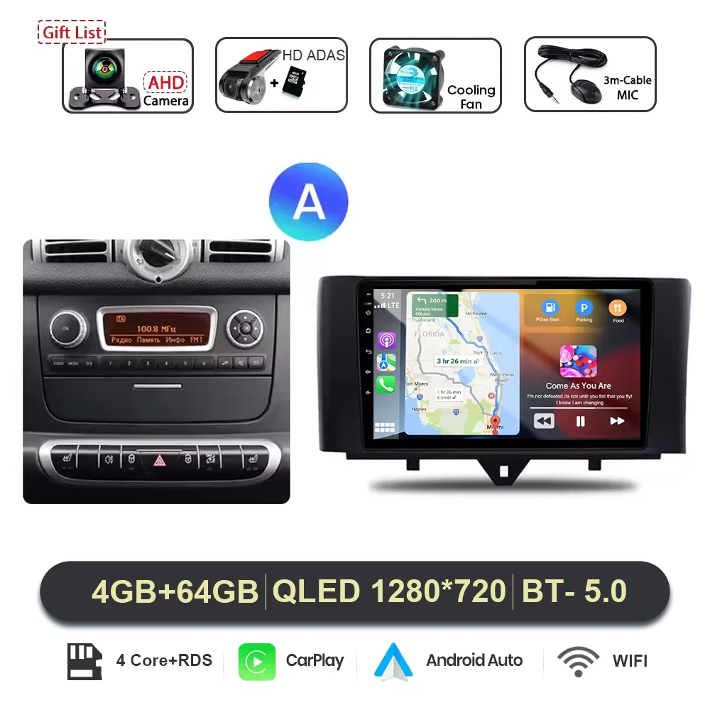 Variant: 4G 64G DVR
