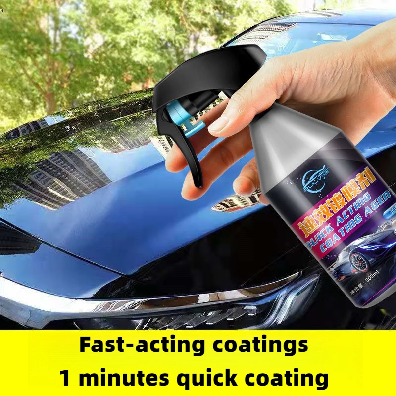 300ML Auto Coating Agent Nano Crystal Spray for paint, glass, headlights, plastic, metal and chrome.  Wheels Universal spray for