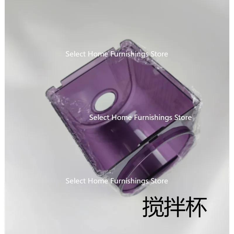 

Suitable for Noodle Machine HR2331 HR2355 2356 2380 2381 2382 Mold, Module Accessories