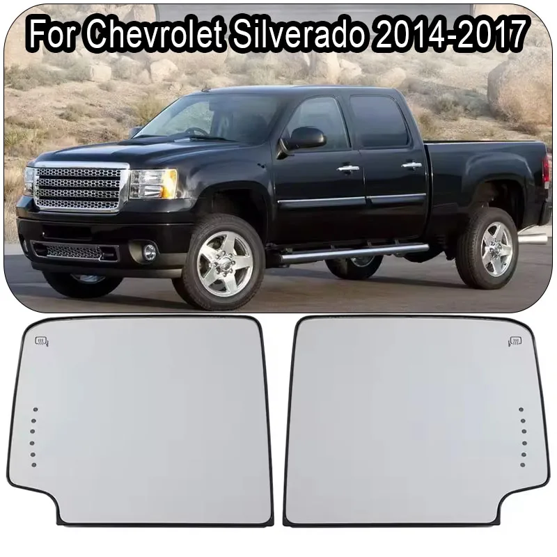 

For Chevrolet Silverado 2014-2017 Glass Lens Blind Spot Heated Wing Mirror Glass TR00562 TR00563