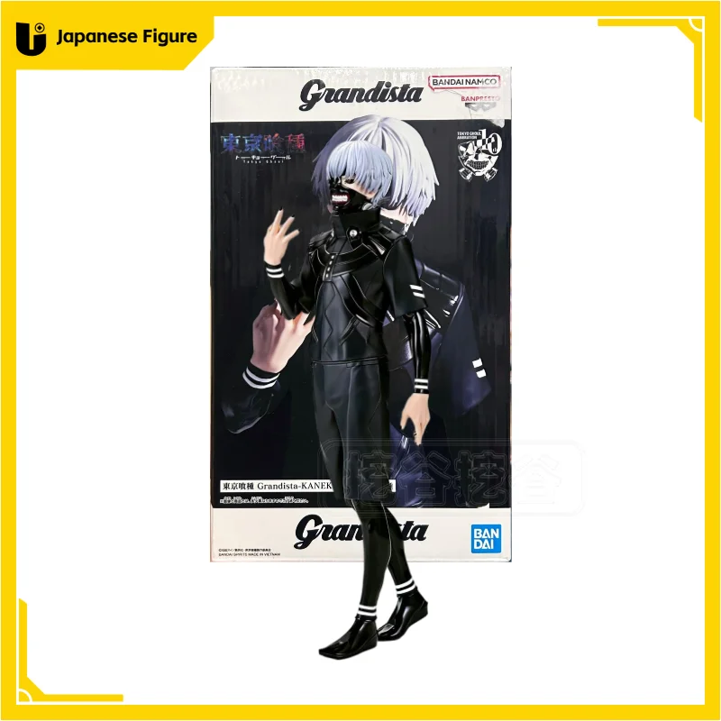 

BANDAI 19CM Anime Tokyo Ghoul Kaneki Ken Figure 1/8 Awakened ver Scene Model Toy Doll Can Change Head Stand Aciton Figure PVC