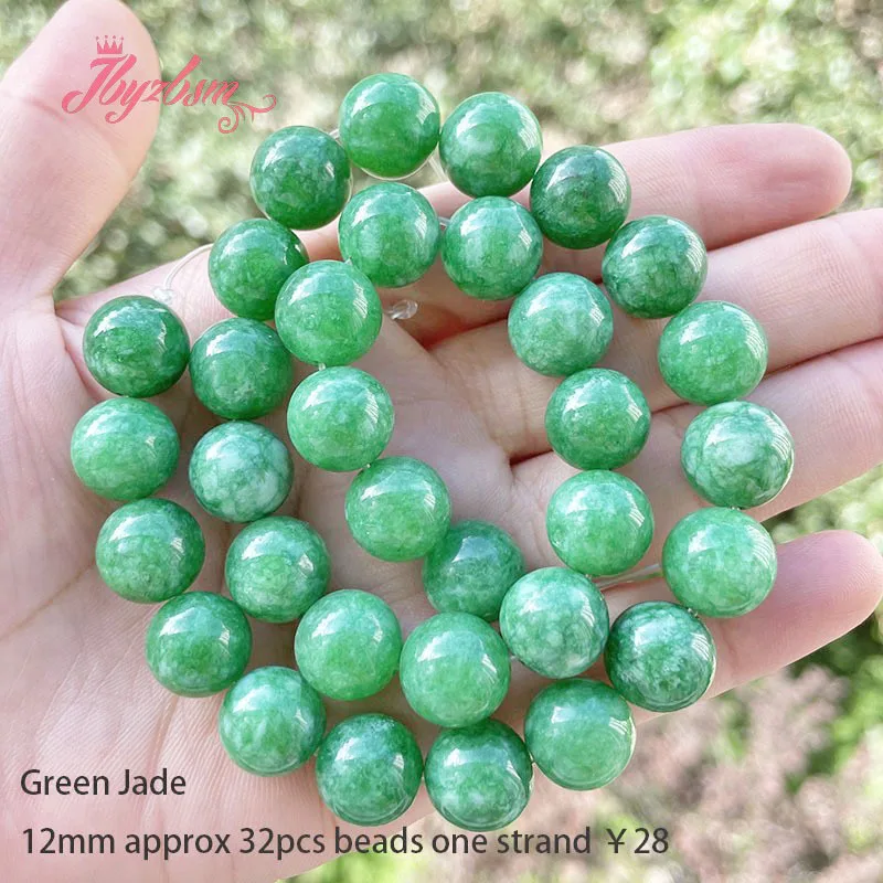 

Round Candy Green Jade Smooth Stone Beads for DIY Accessories Necklace Bracelet Jewelry Making Strand 15 inches 4/6/8/10/12mm