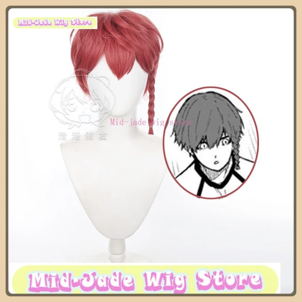 

Магазин париков среднего нефрита Blue Lock Ranze Hiiragi, парик для косплея, аниме, игра, ролевой костюм, костюм на Хэллоуин, реквизит, синтетические волосы