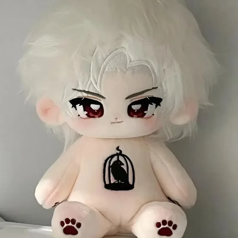 20cm Game Love and Deepspace Cotton Doll Sylus Handsome Boy Kawaii Cosplay Figure Dolls DIY Body Toys for Girls Gift Collection