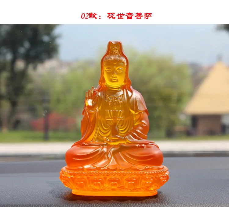 17cm tall -HOME Office SHOP Temple Spiritual safe protection Bless family # yellow crystal Lotus GUANYIN BUDDHA FENG SHUI statue