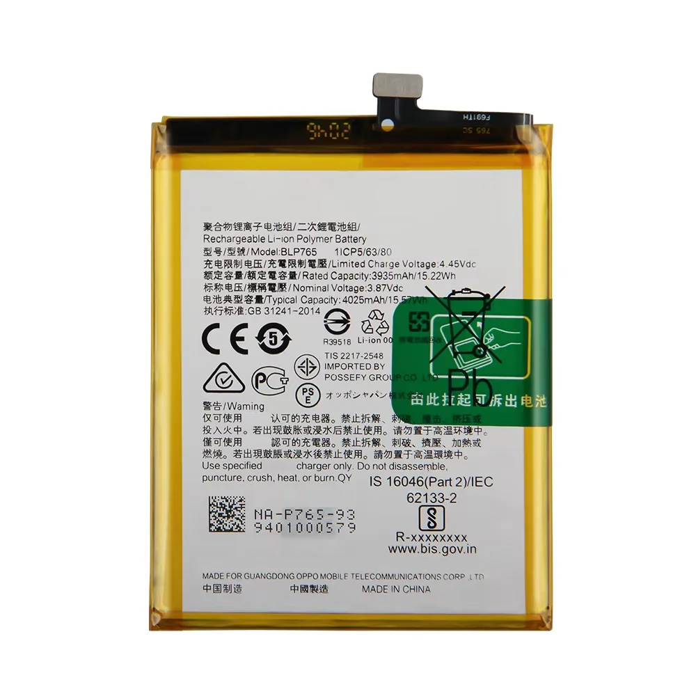 2024 Production Replacement Phone Battery BLP779 BLP805 BLP781 BLP807 BLP765 For OPPO A52 A93 A92S A55 A91 Realme V5