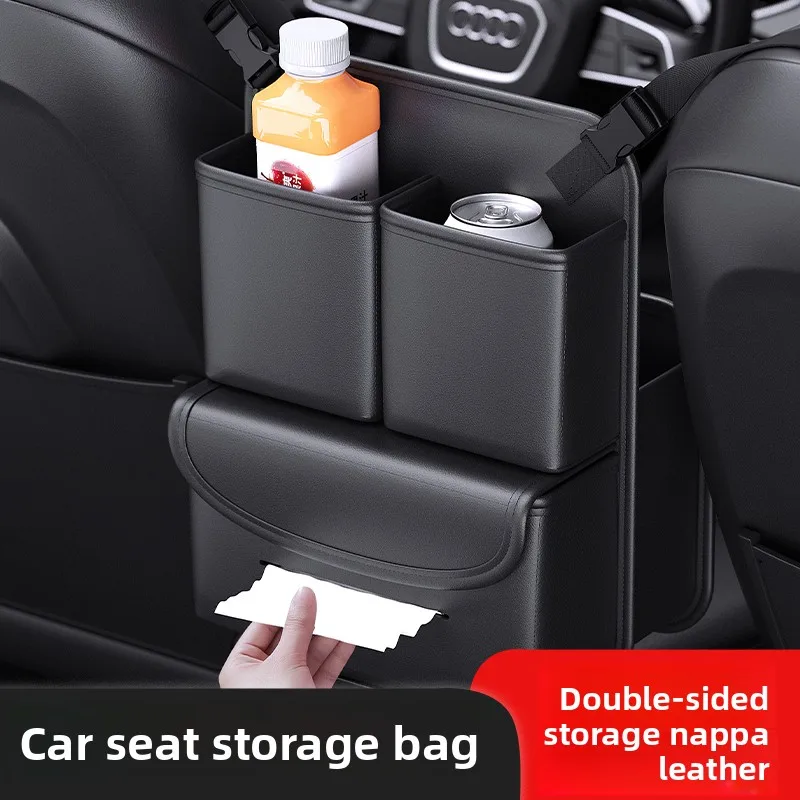 Car seat back storage bag multifunctional car interior backrest hanging bag backrest storage artifact shelf