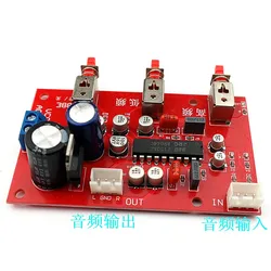 Muslimtone Board BBE2150 l'espulsore effetto sonoro del livello anteriore ha lo stesso effetto di XR1075