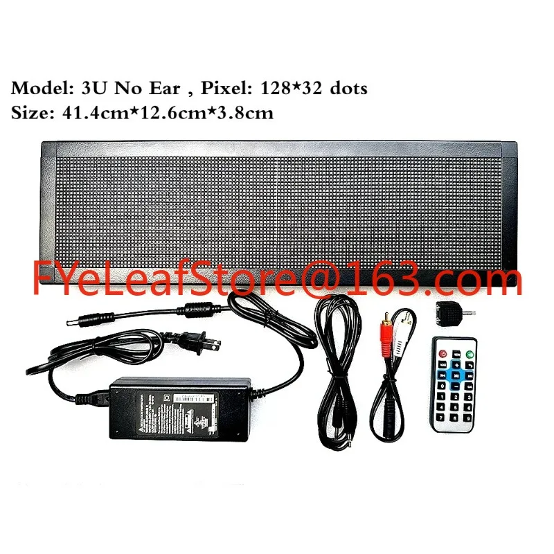 3U Cabinet Professi…