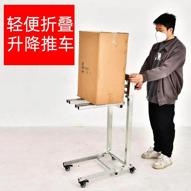 Lifting cart Outdoor camping Household Portable folding trolley Small trailer Multifunctional and lightweight cargo pulling