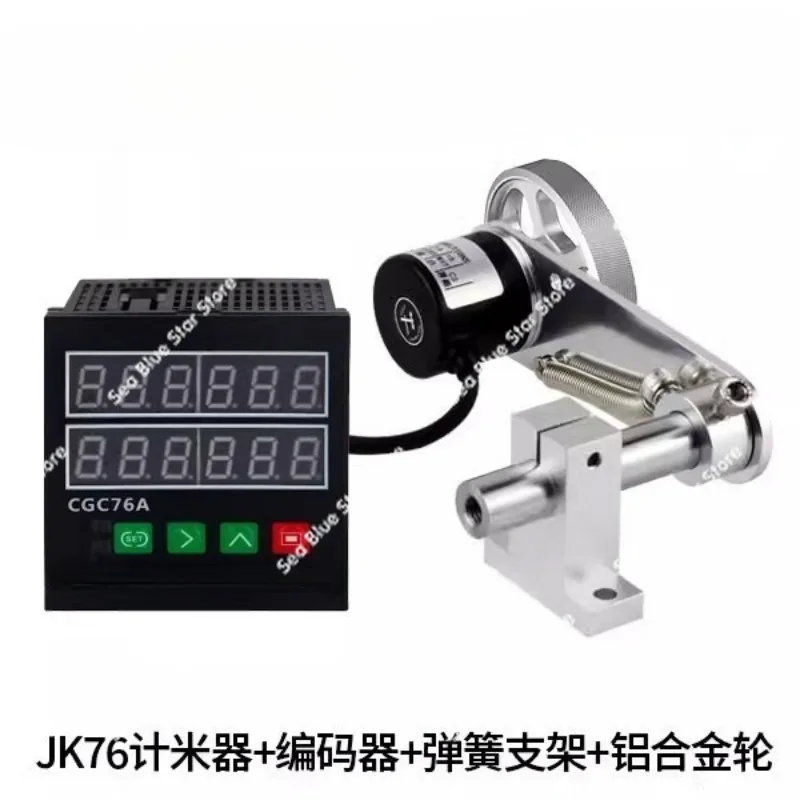 

Интеллектуальный контроллер-энкодер для счетчиков: высокоточный электронный цифровой дисплей