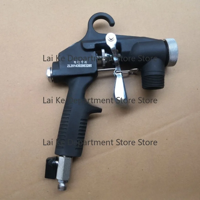 Multifunction Spray Gun Real Stone Paint Putty Powder Waterproof Fireproof Coating Cement Slurry Sprayer