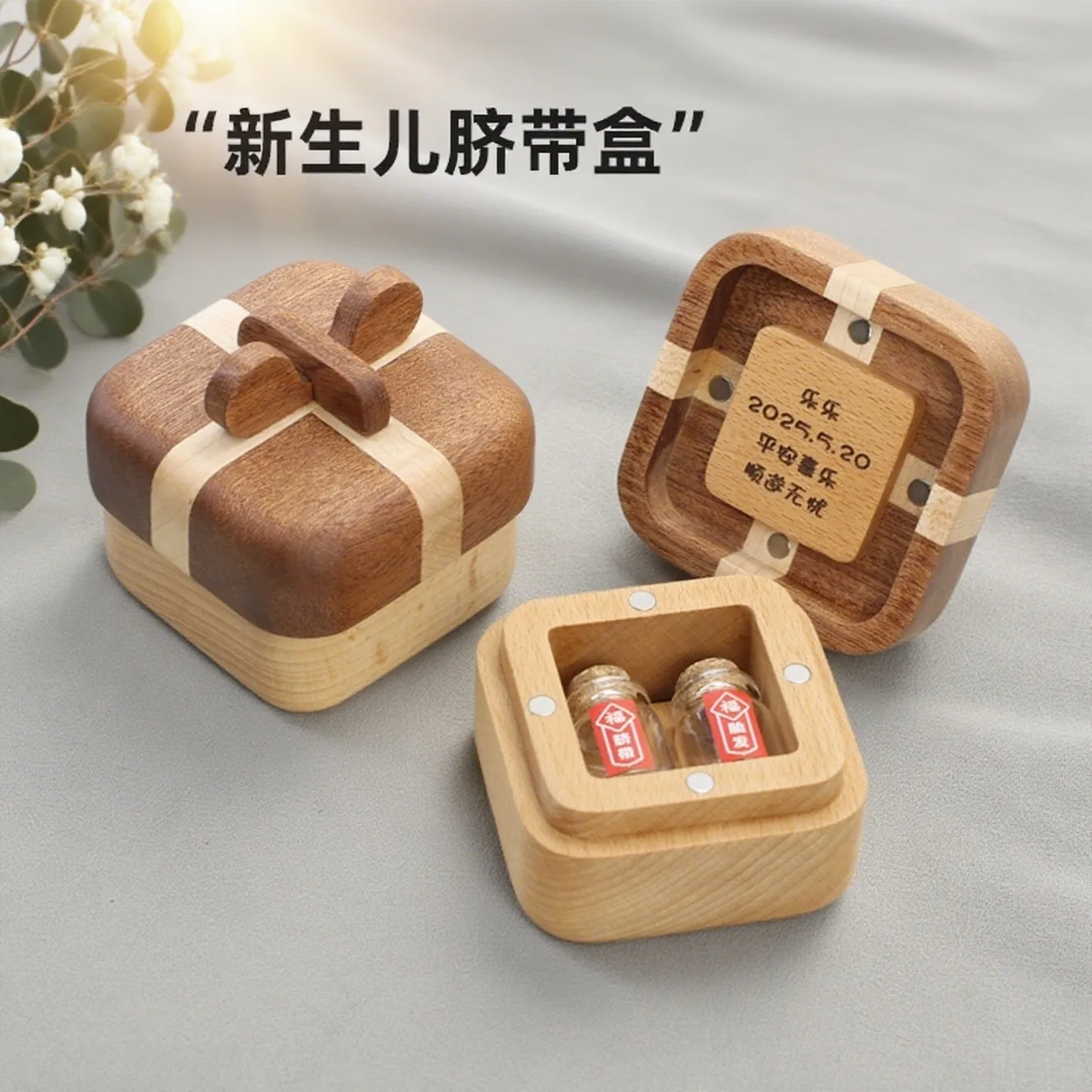 Solid Wood Umbilica…