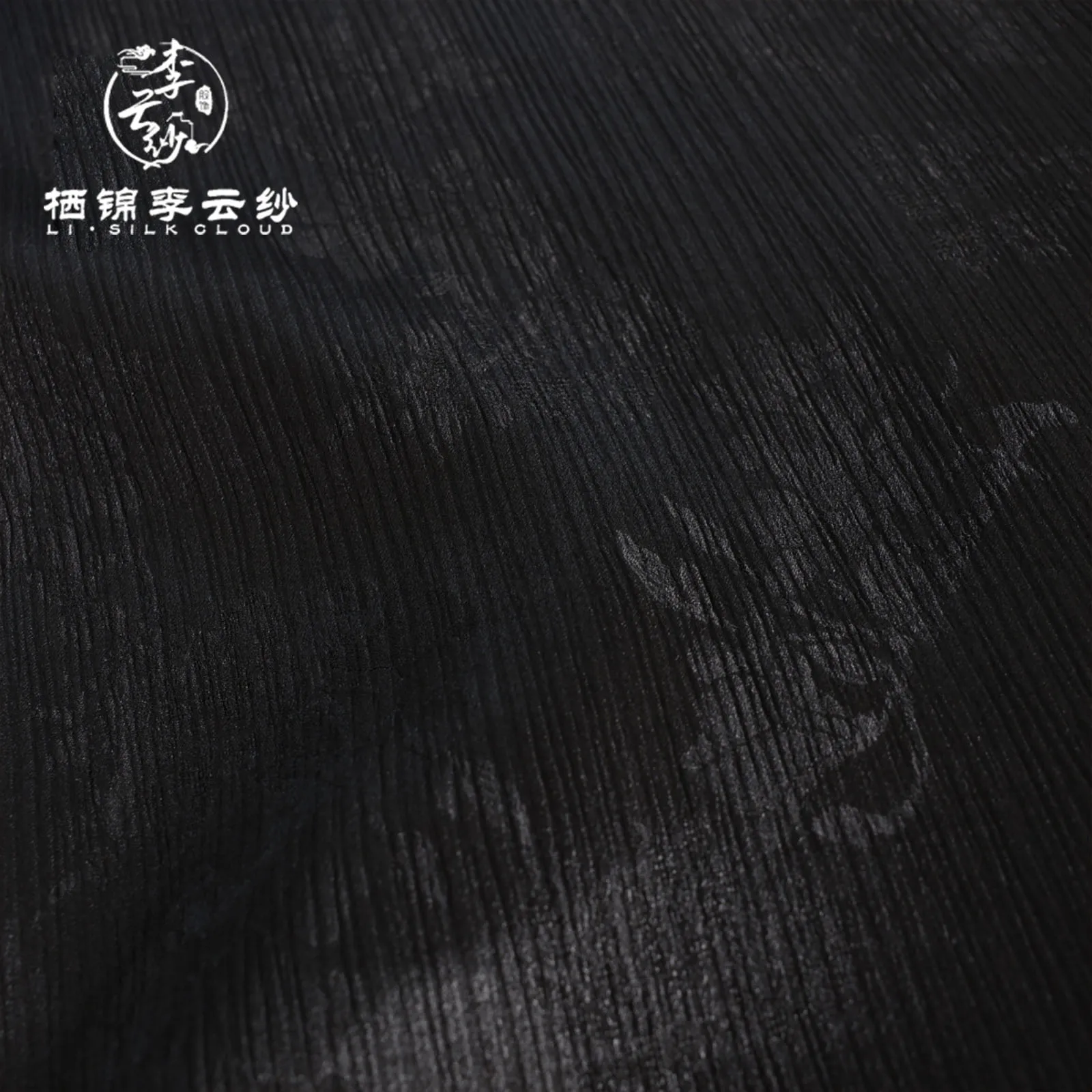 LI SILK CLOUD 100% Mulberry Silk Xiangyunsha Trousers - Traditional Chinese Fabric， Lightweight Breathable