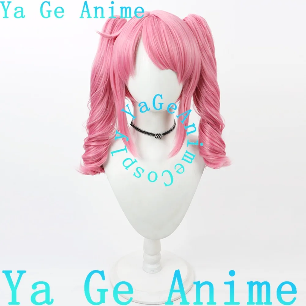 Wanna Be A Twist Magical Girl Hanabishi Haruka Cosplay Wig tail Anime Reality Show Game Wig Used for Anime Dance Parties