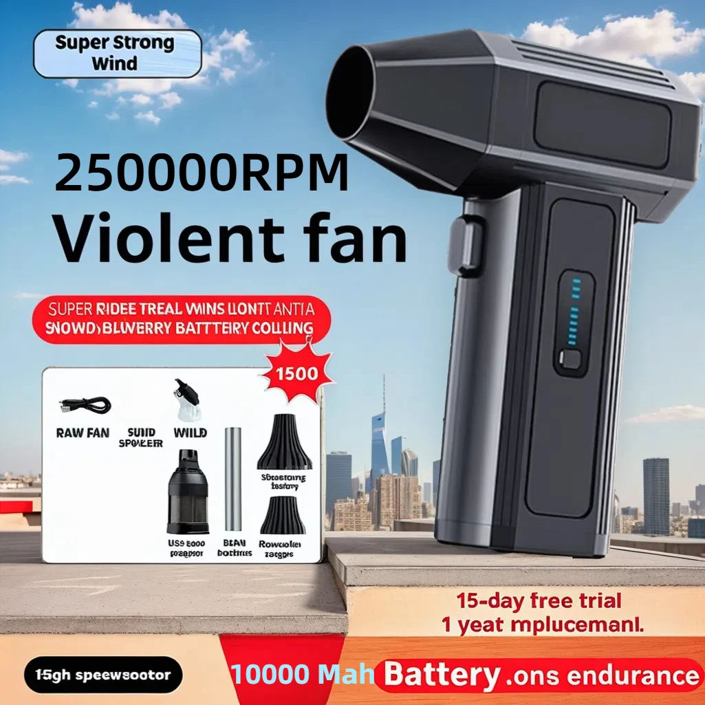 250000 RPM มอเตอร์ไร้แปรงรุนแรง turbofan 10000mAh Air Duster 6 ความเร็ว Fast CHARGING 400G Thrust Jet แห้งรถ Blower