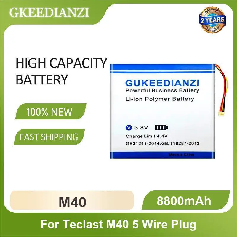Battery For Teclast M40 5 Wire Plug P20HD 98 4G ID N6H1 P20 HD Lines F7 Plus 30154200P 7 T40 Plus/T40 Pro Tablet PC Battery F5