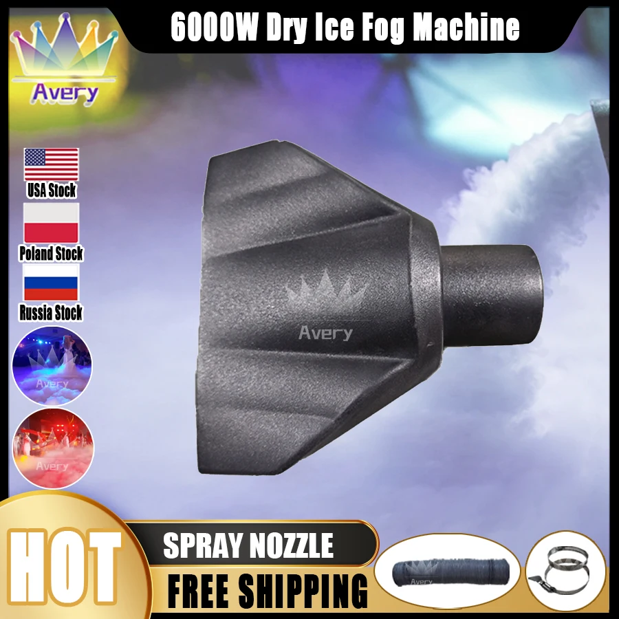 

No Duty 1 Nozzle DMX 6000W Dry Ice Fog Machine Low Ground Lying Smoke Machine Stage Party Wedding Concert Performance