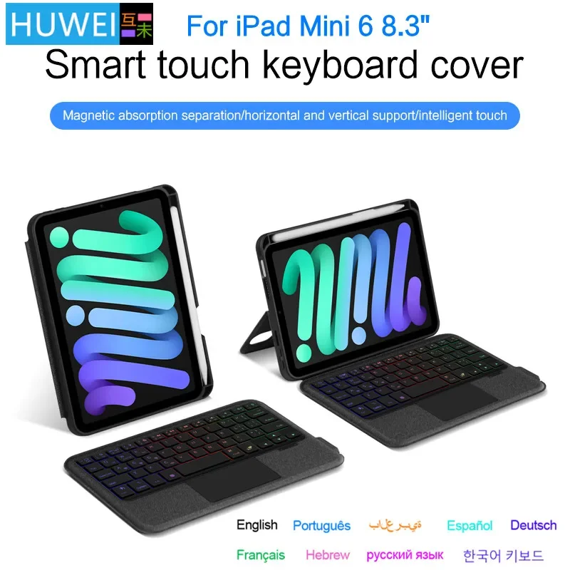 Keyboard TouchPad Wireless Backlight For iPad Mini 6 2021 8.3 inch Magic Keyboard Case for Mini 6 6th Gen Generation cover